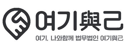 합의 안 된 상관모욕, 일부 무죄와 선고유예 관련 결정문 일부